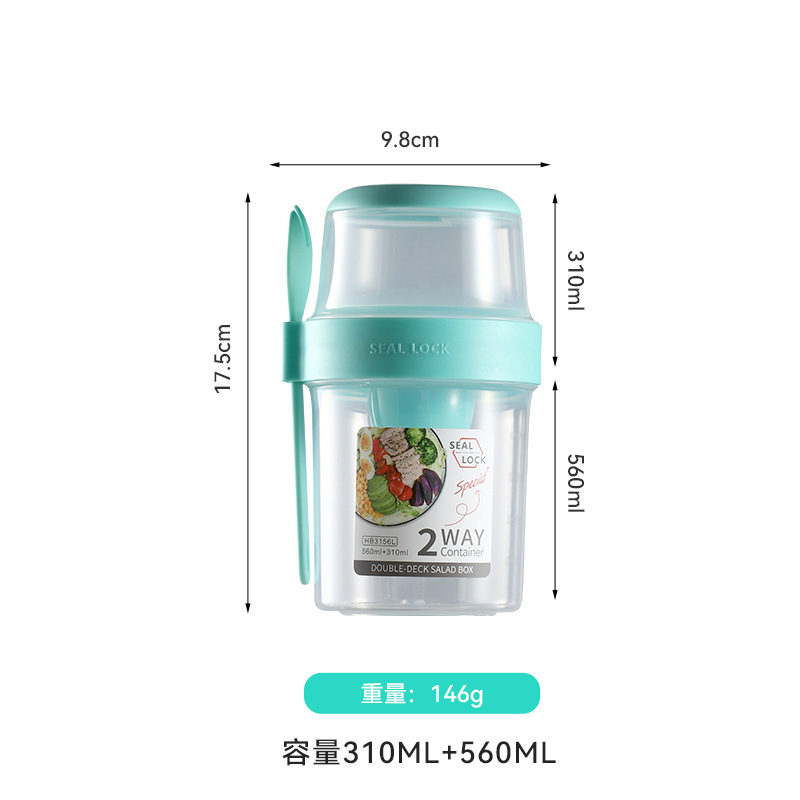 Picture of Portable Breakfast Cup Overnight Oat Cup Fruit Cup with Office worker Universal Sour Cup with Lid with Spoon