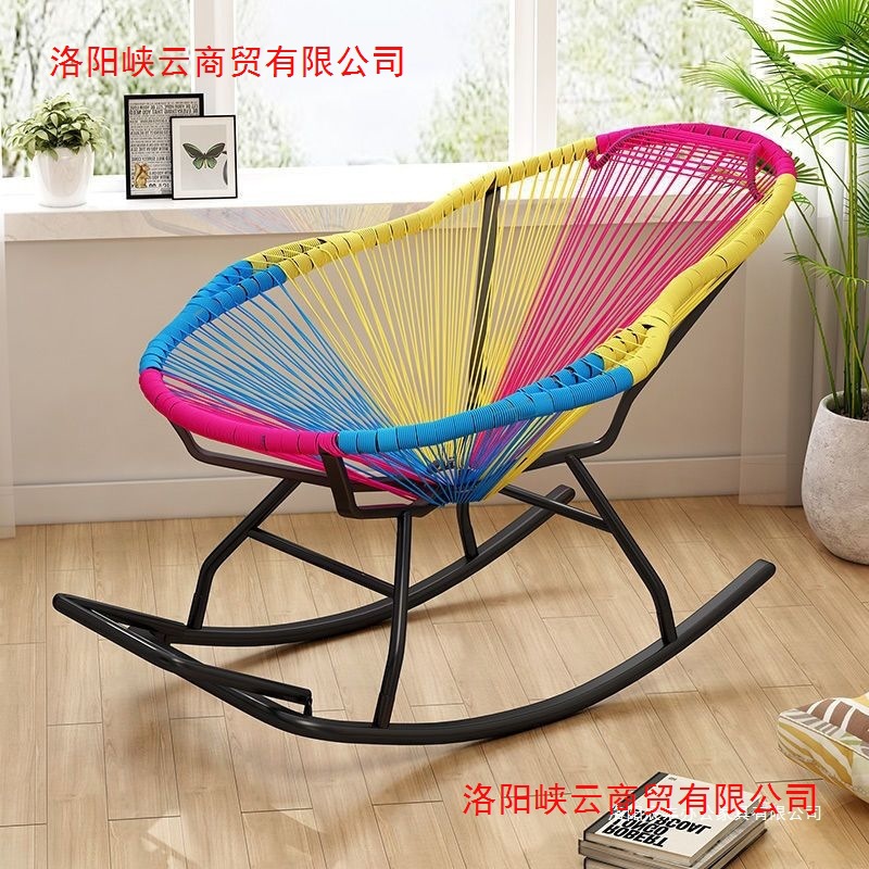 Outdoor courtyard rainbow rocking chair home balcony rattan chair casual nap rocking chair thickened and thickened rattan art bed