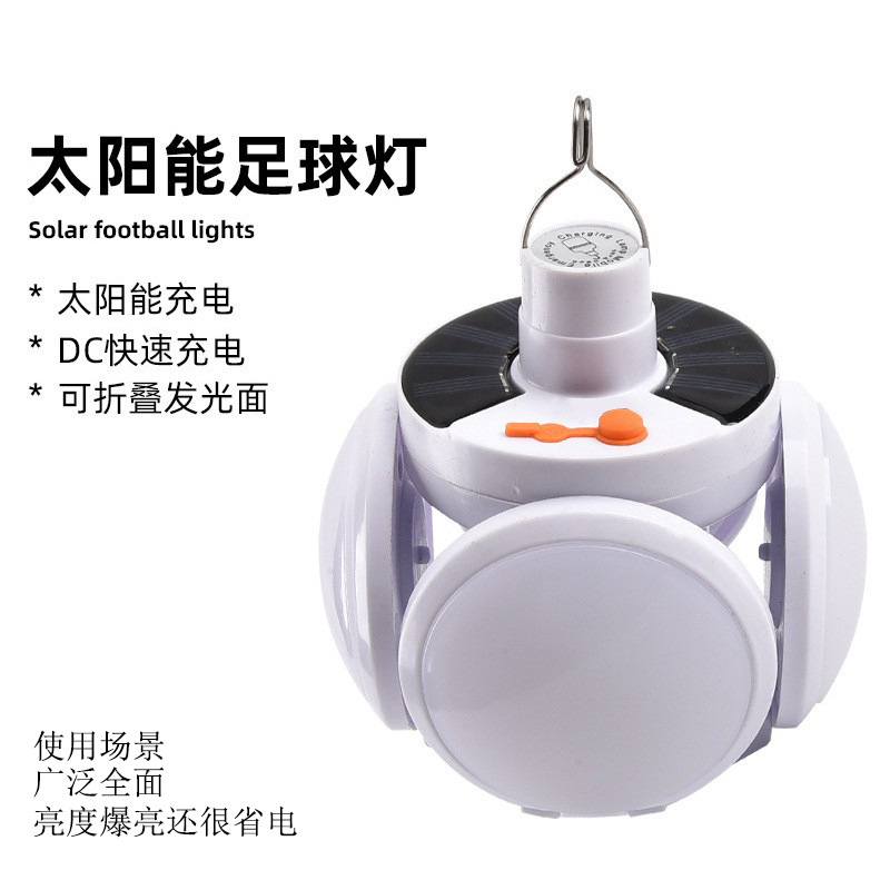 New solar bulb outdoor lighting night market stall camping lights emergency charging super bright led football lights
