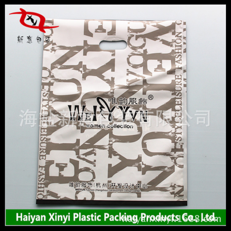 High and low pressure cold cut polyethylene plastic packaging bag supermarket holiday shopping punching handbag