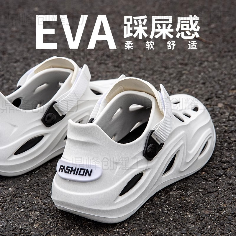 Men's Summer Driving and Fishing Outdoor Thick-Soled Non-Slip Outdoor Wear-Resistant Beach Toe-Toe Sandals for Men
