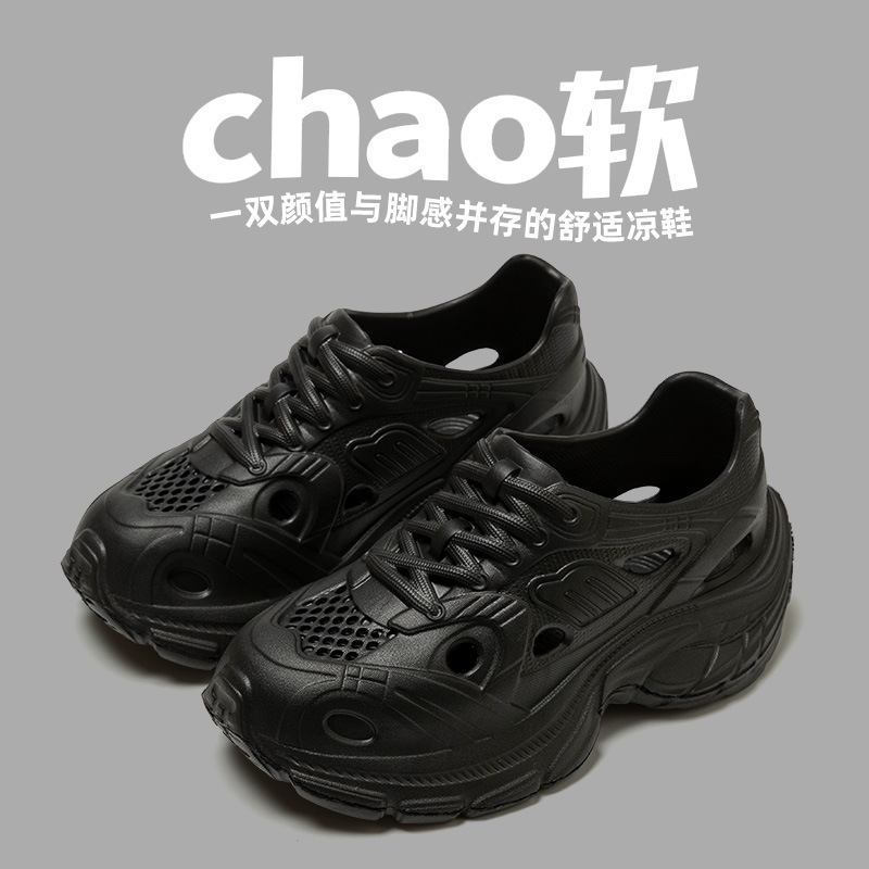 Hole Shoes Women's Torre Shoes Casual sneaker Women's Sneakers Women's Tracing Shoes Beach Shoes EVA Wading Shoes Sandals