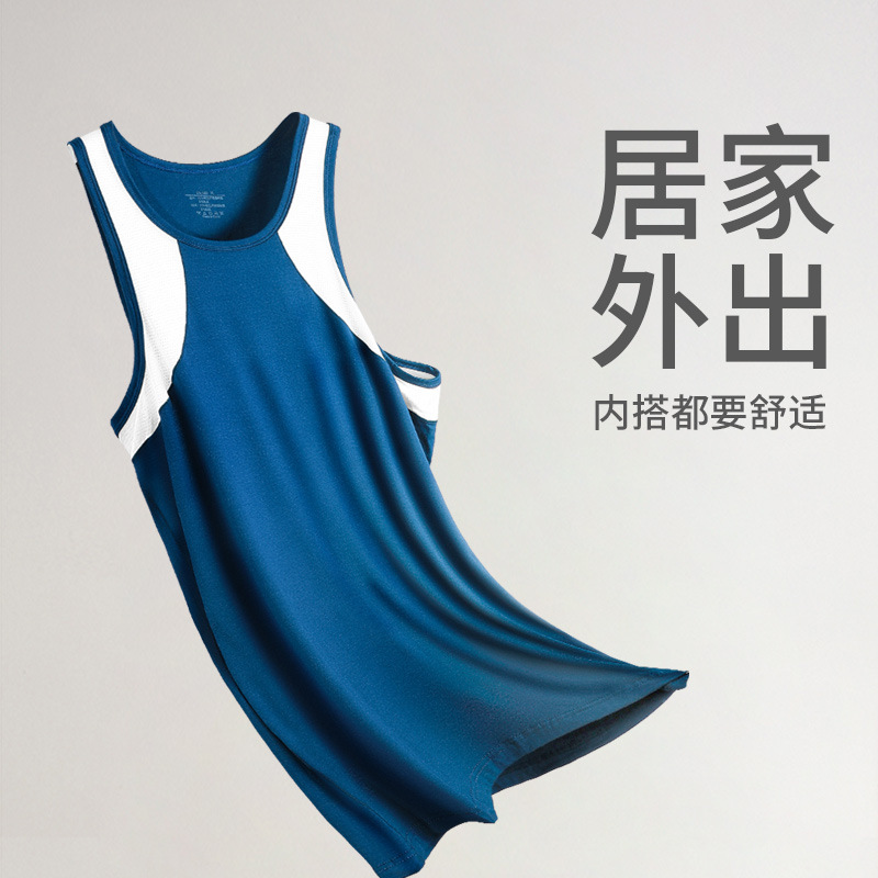 Picture of Men's Vest Comfortable Breathable Sling Hurdle Short-sleeved Young Boys Sports Running Sleeveless T-shirt Base Undershirt