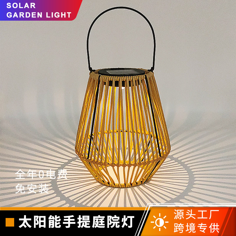New Solar Imitation Rattan Woven Garden Light Outdoor Camping Style Home Courtyard Garden Pavilion Restaurant Led Courtyard