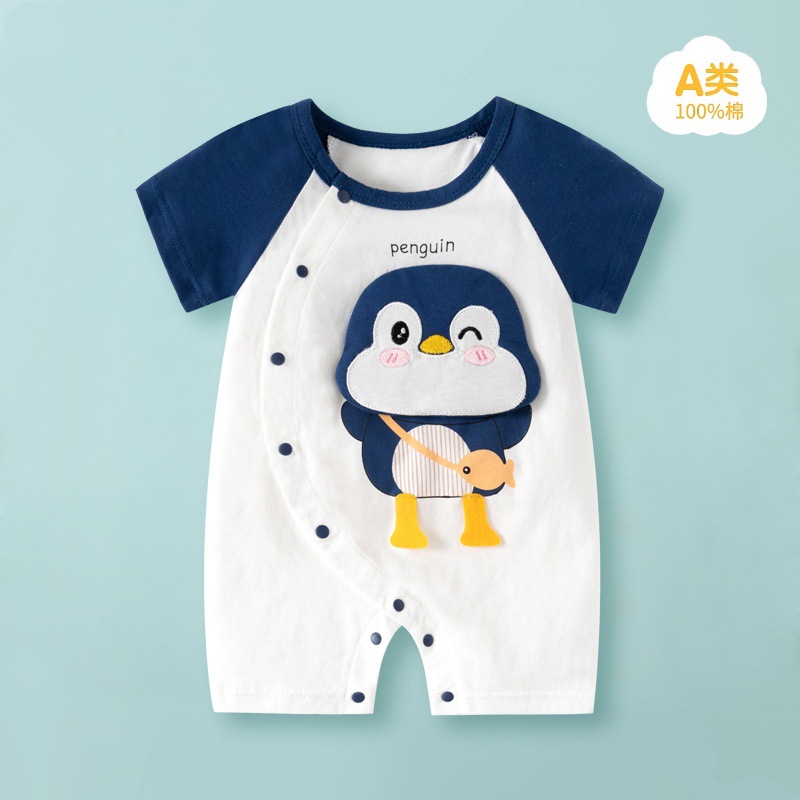 Picture of Internet Red Explosions Baby Cartoon Ha Clothes Summer Short-sleeved Baby Body Clothes Pure Cotton Thin Children's Wear Cross-border Special for Cute