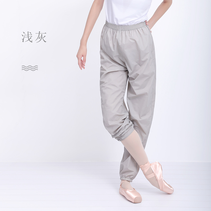 Picture of Factory Outlet Dance Pants Ballet Warm-up Pants Loose Training Pants Soft Sauna Sweating Adult Female Body Pants