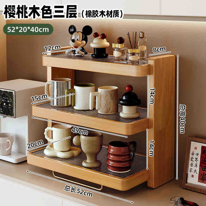Picture of Solid Wood Cup Rack Table Top Cup Storage Rack Acrylic Water Cup Shelf Tea Cup Coffee Cup Desktop Storage Rack