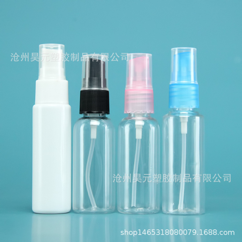 Wholesale 40ml Spray Bottle Alcohol Disinfectant Sub Bottles Transparent Plastic Spray Bottle