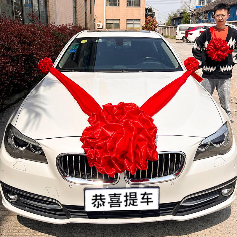 Wedding car front big red flower ball car to celebrate big red flower ball 40cm delivery ceremony atmosphere layout