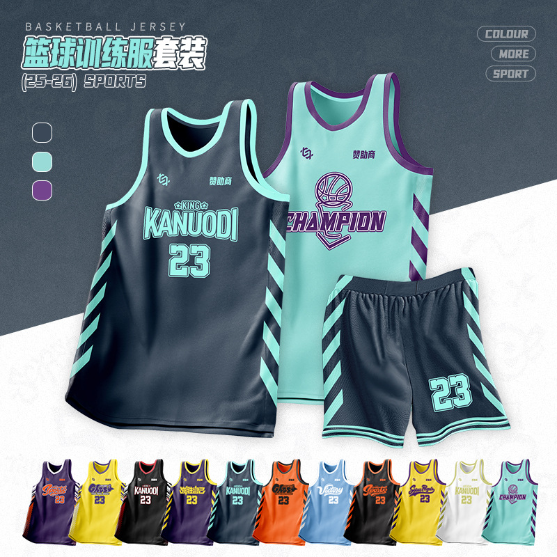 Picture of Summer Basketball Uniform Suit for Boys, Youth Jerseys, Adult Women's Sports Outdoor Running Gym Training Uniforms