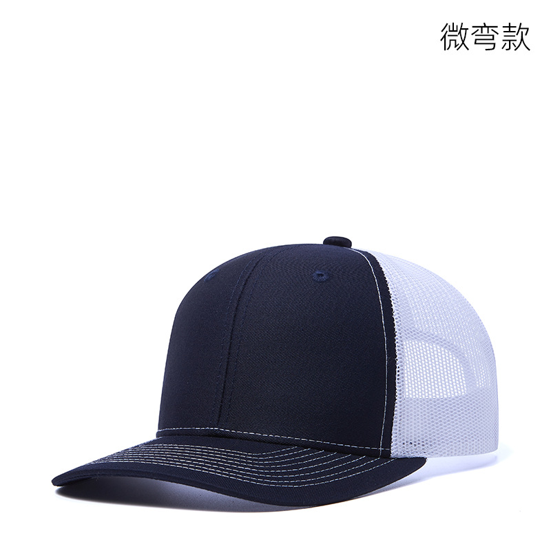 Picture of Wish Micro Bend Hat Rim Truck Hat Men's Outdoor Sun Shading Net Hat Mountaineering Fishing Truck Drivers Hat