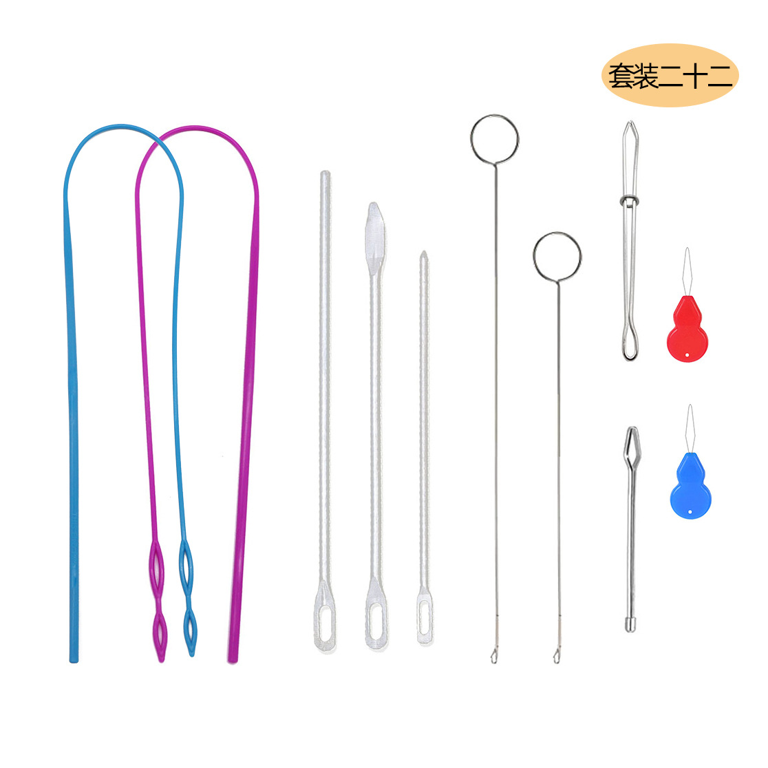 Picture of Amazon Elastic Band Threading Tool Set Long Plastic Threader Lead Wire Double-Hole Threading Clamp Sewing Tool