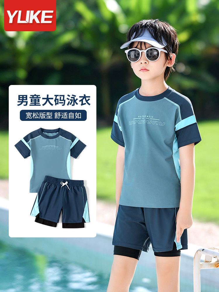 Picture of Children's Swimsuit Boys Split 2024 New Small, Medium and Large Children Student Double-Layer Swimming Trunks Swimsuit Sun Protection Swimsuit