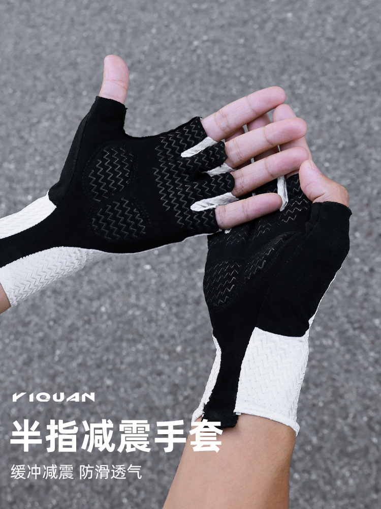 Road Cycling Half-Finger Gloves Motorcycle Sun Protection Mesh Breathable High-Elastic Shock-Absorbing Gloves Cycling Equipment