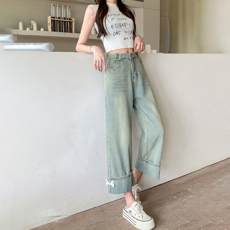 Light Color Washed Design Sense Flanged Wide Leg Jeans Women's Summer High Waist Slimming Loose Wide Leg Straight Trendy Pants