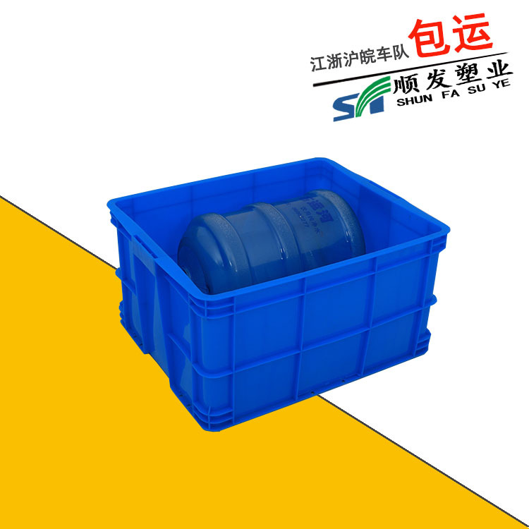 Plastic turnover box with lid blue raw material transfer box 550-300 storage box Changzhou manufacturers produce straight hair