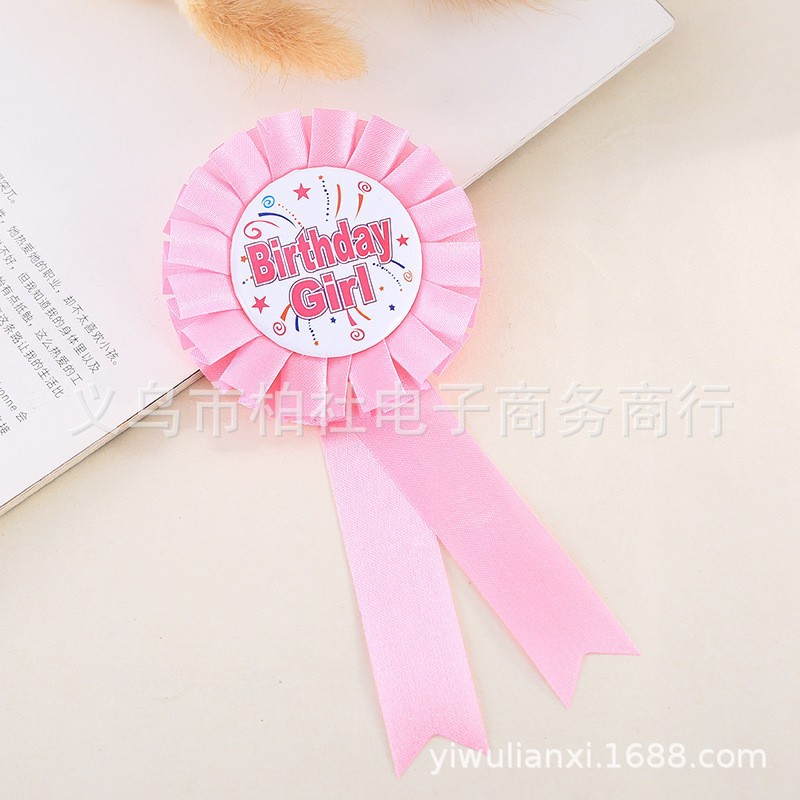 Picture of Tinplate badge cross-border source Birthday boys and girls Birthday party lace badge color can be set
