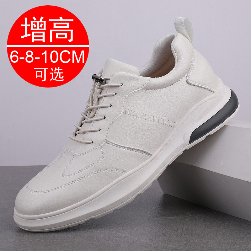 Spring Korean invisible inner height increasing men's shoes 10cm sneaker trendy shoes men's height increasing shoes 8cm casual board shoes men's 6