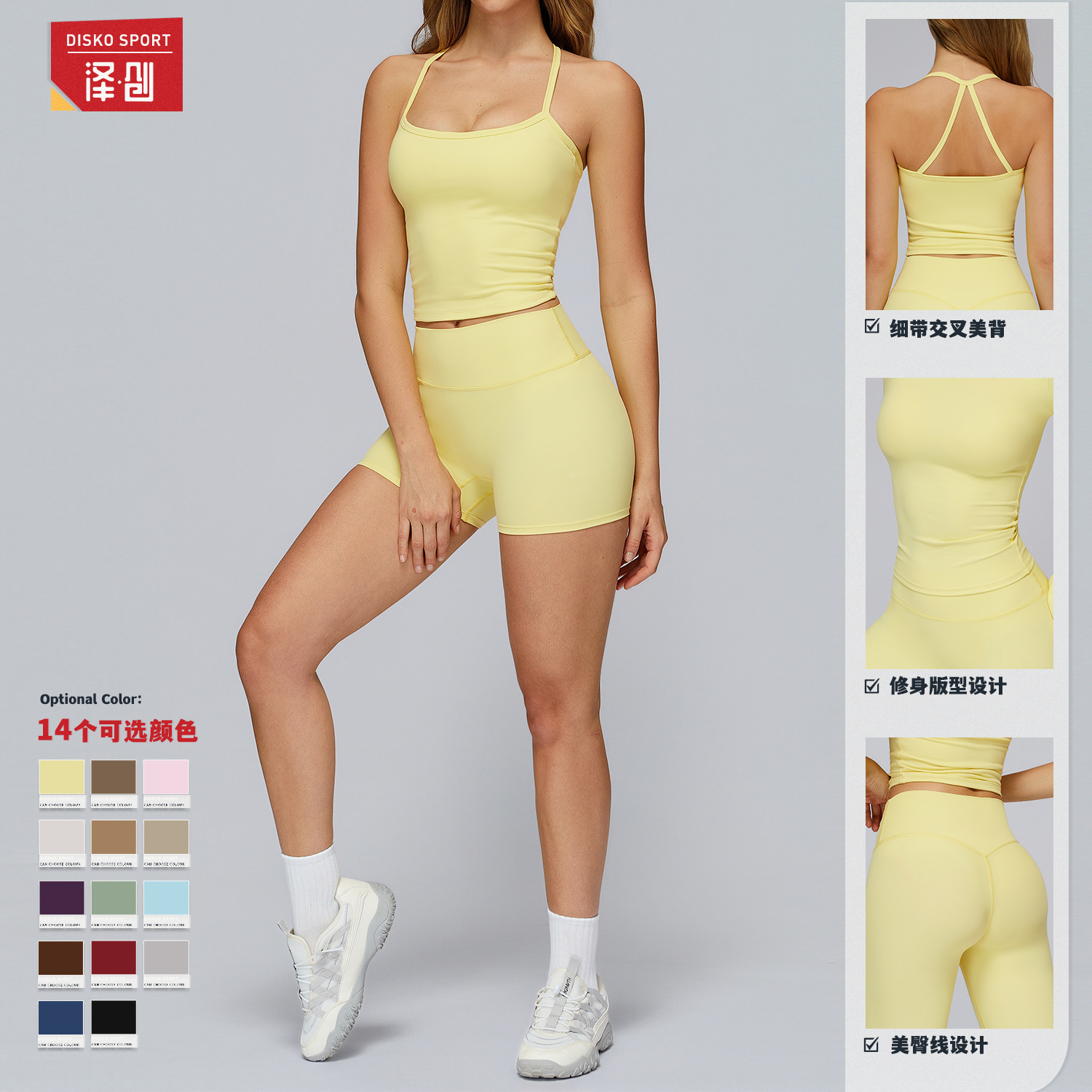 Picture of Zechuang European and American tight brushed yoga suit quick-drying workout clothes winter outdoor running sports suit female 8519