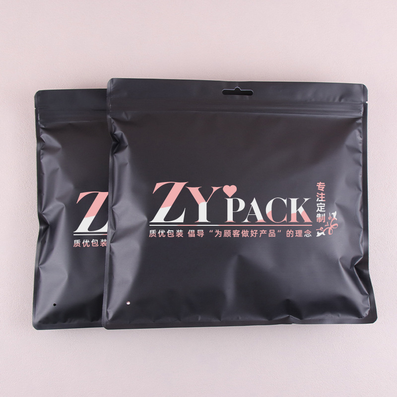 Factory Clothing Self-Sealing Socks Packaging Bag Wholesale Towel Zipper Bag Frosted Black Plastic Underwear Ziplock Bag