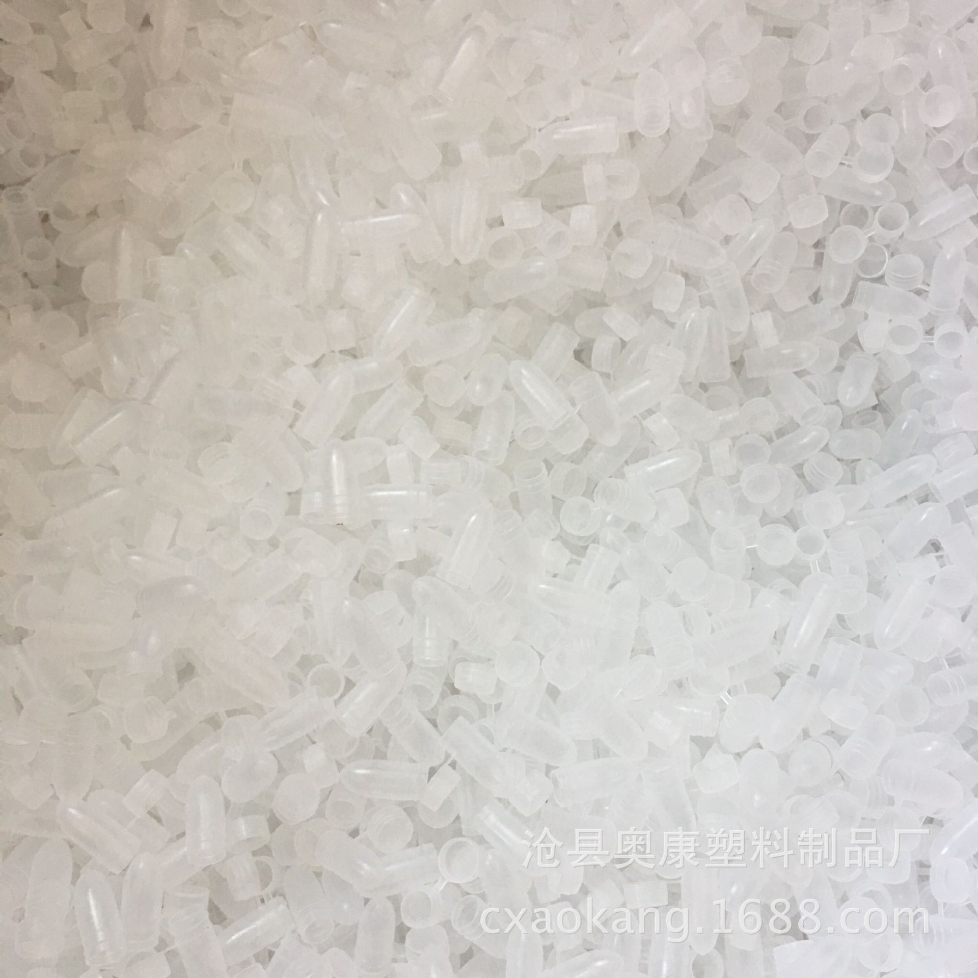 Picture of Spot capsule shell with lid plastic shell suppository flip plastic shell empty shell plastic box