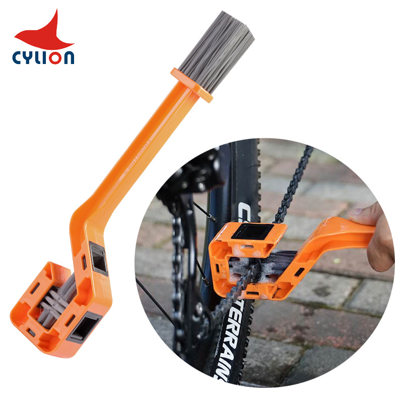 Sailing Luban Multifunctional Chain Brush Chain Brush Cleaning Tool Motorcycle Bicycle Chain Washer Flywheel Brush