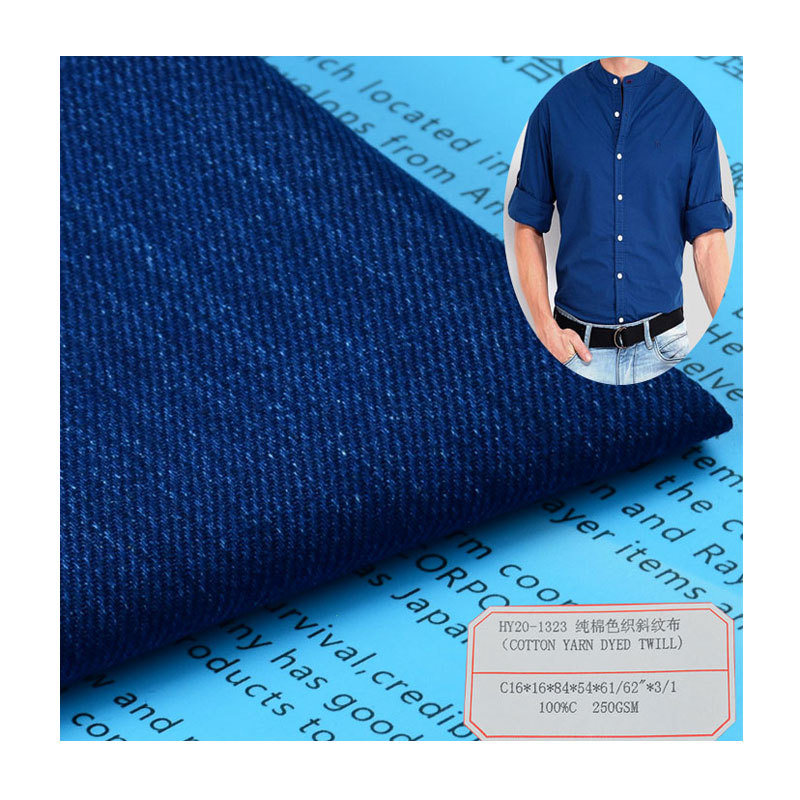 Manufacturer Wholesale Pure Cotton Yarn-Dyed Twill Fabric 250Gsm Men's Shirts Workwear Jackets Bags Yarn-Dyed Fabric