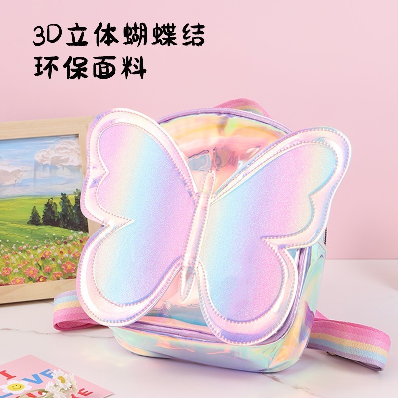 Picture of Rainbow TPU High Color Value Protection New Butterfly Backpack Children's Dance Decoration Schoolbag for Primary School Students Macarons