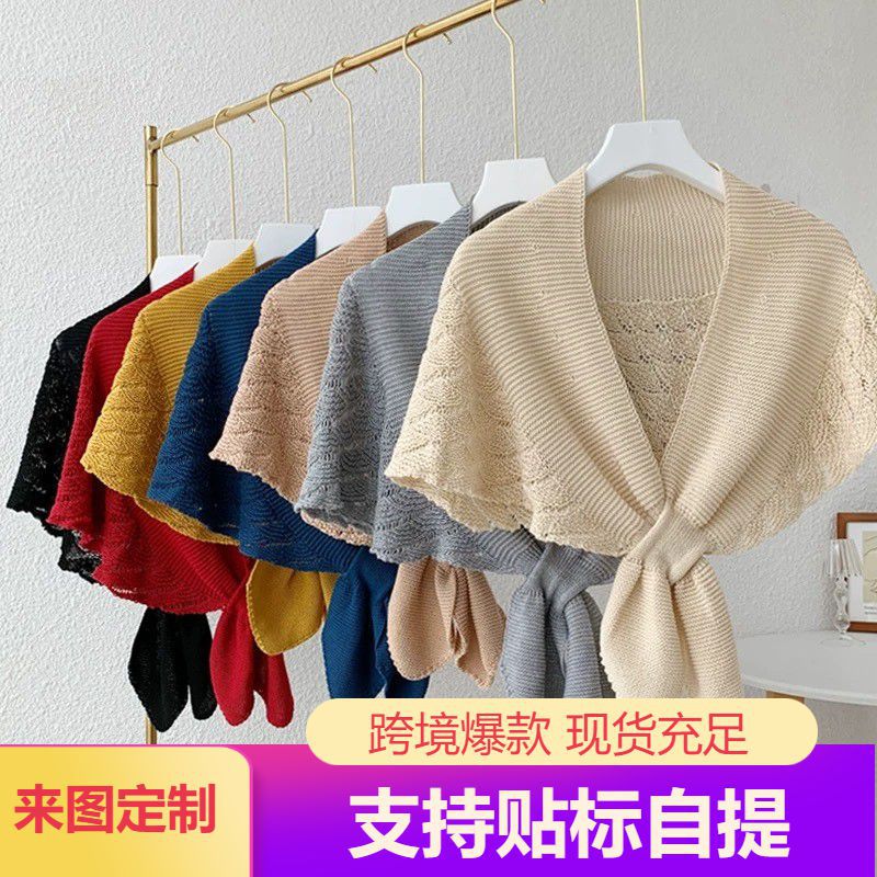 Japanese Knitted Cow's Feet Small Shawl with Celebrity Style Spring and Autumn Thin Shoulder Scarf for Women in Air-conditioned Room for Cervical Spine Protection