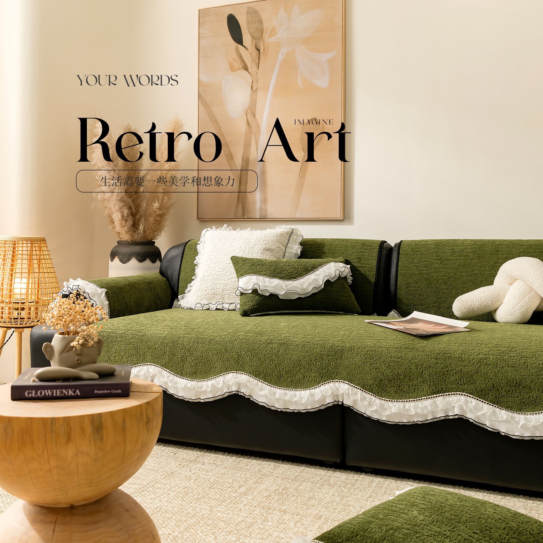 Solid Color Four Seasons Universal Sofa Cushion Cover French Non-slip Chenille Living Room Sofa Cover Cloth Towel 2025 New