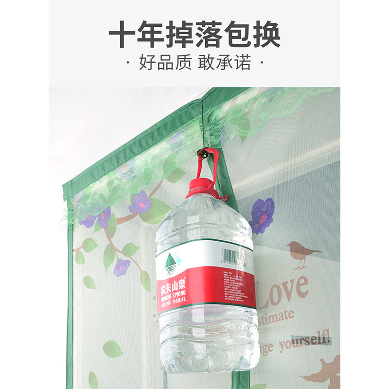 Picture of Velcro Anti-mosquito Door Curtain Magnet Self-Absorbing Household Partition Screen Door Magnetic Summer Mosquito Nets Screen Window Hole-free Anti-fly