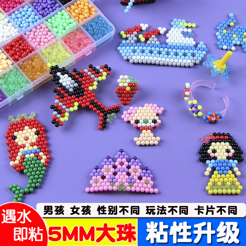 Manufacturer Wholesale Water Mist Magic Spelling Beans Handmade Boys and Girls Puzzles Magical Water-Soluble Beads Children's Toys Accessories