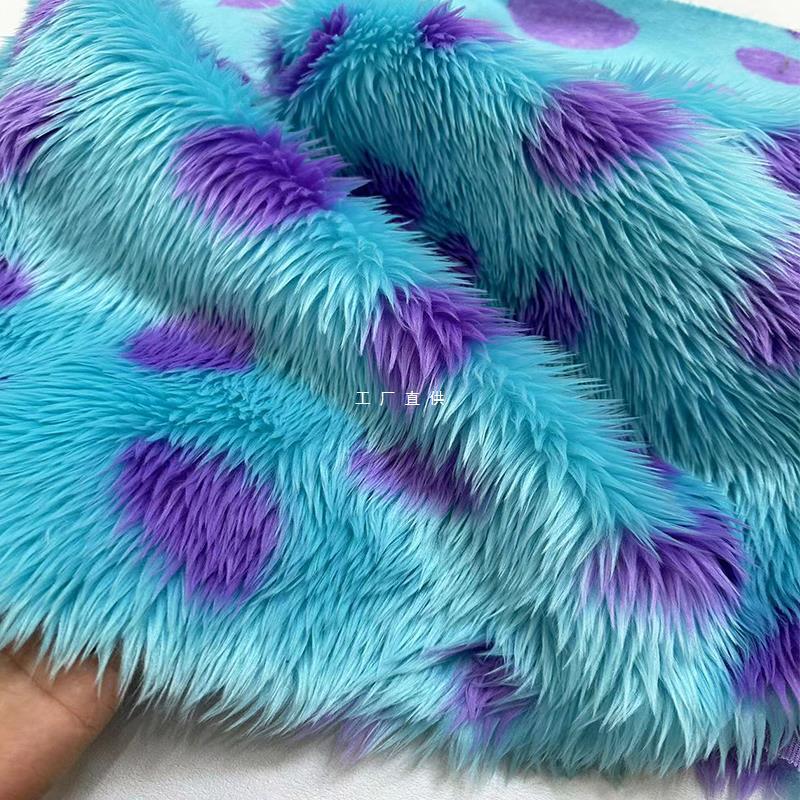 Plush Fabric Sullivan Hair Monster Fabric Toy DIY Hand-made Photo Chair Decoration Mirror Transformation Fabric
