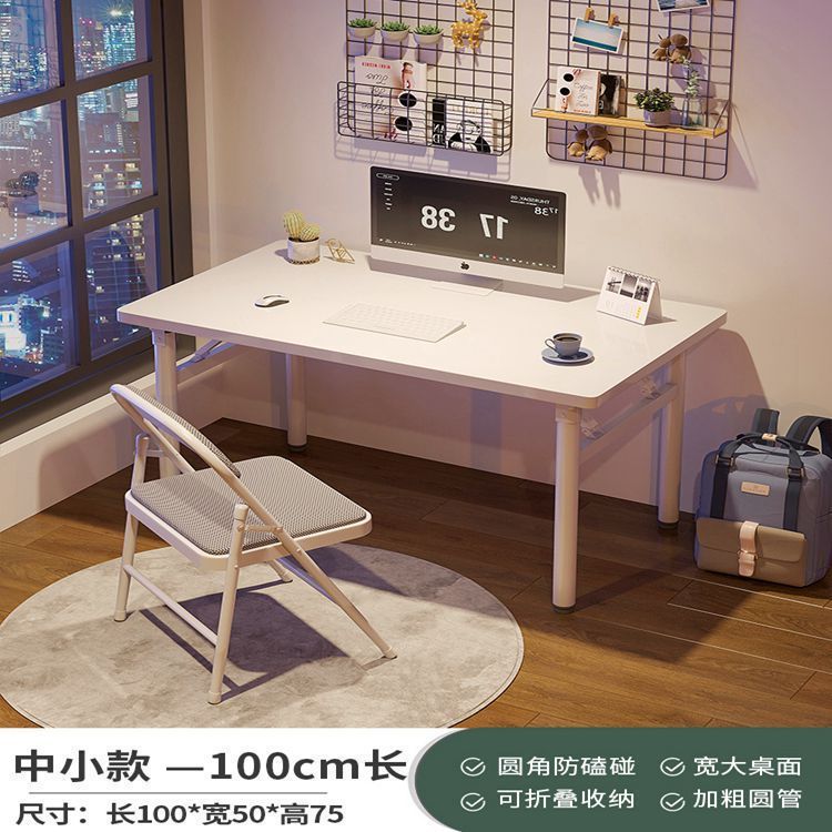 Picture of Folding dining table, stall table, large long table, folding dining table, folding student tutoring desk, home dining table