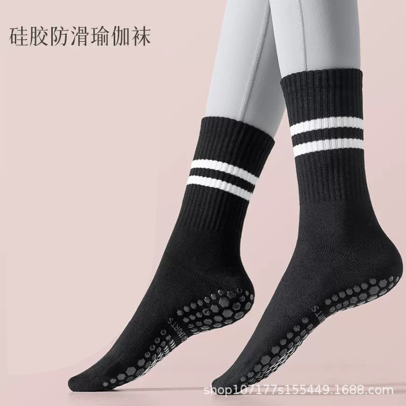 Picture of Yoga socks with shark pants non-slip professional women's autumn and winter Pilates adult sports fitness floor socks