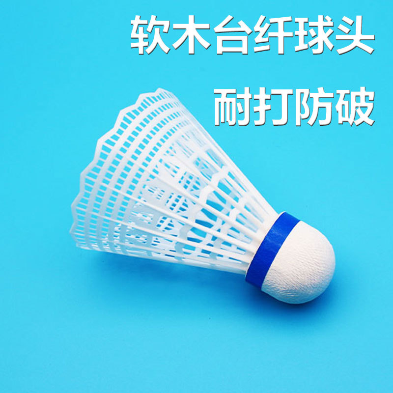 Picture of Nylon durable badminton 6 pack 12 pack nylon ball plastic ball student indoor and outdoor training badminton