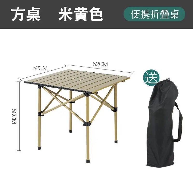 Picture of Portable Egg Roll Table Set for Outdoor Folding Tables and Chairs, Universal for Camping and Picnics