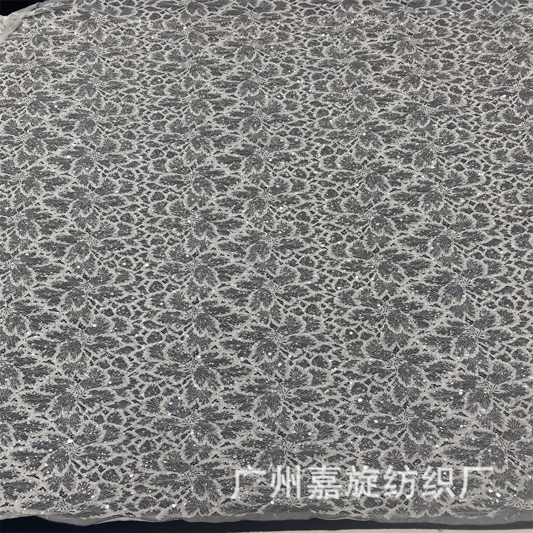 Hollow Water-Soluble Embroidered Bottom Sequin Beads Lace Fabric Fashion Dress Luggage Women's Embroidered Cloth Lace