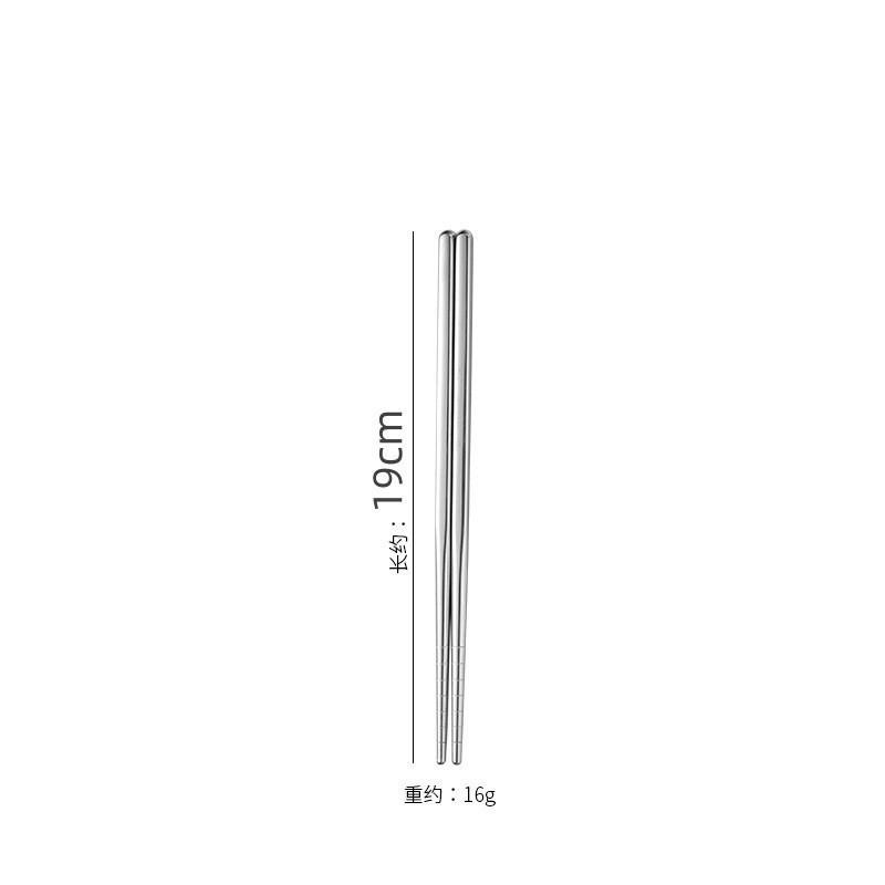 Picture of 304 Stainless Steel Chopsticks Non-Slip Anti-Scalding Square Iron Tidy Household Korean-style Barbecue Hotel Canteen Tableware LOGO