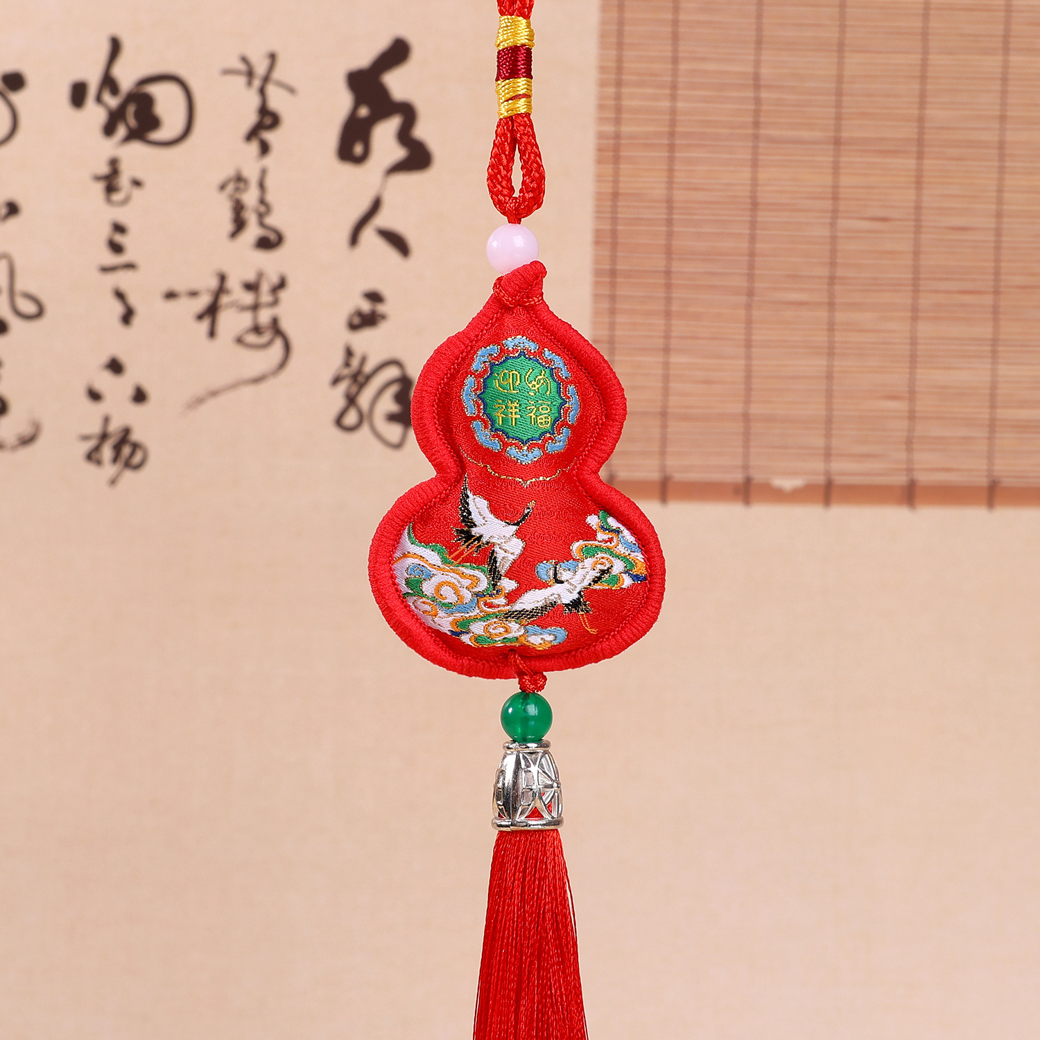 Picture of New Gourd Pendant Sachet Embroidered Small Sachet Carry-on Antique Sachet Gifts Car Bags Hanging Ornaments