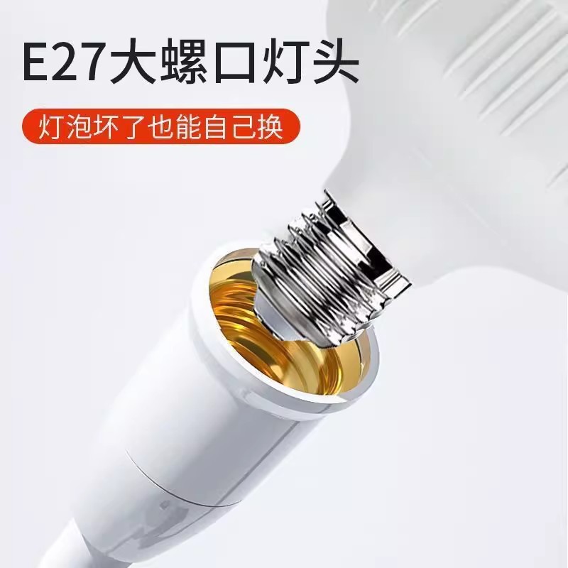 Picture of Universal lamp holder converter plug socket lamp plug hose with switch E27 screw LED wall lamp socket