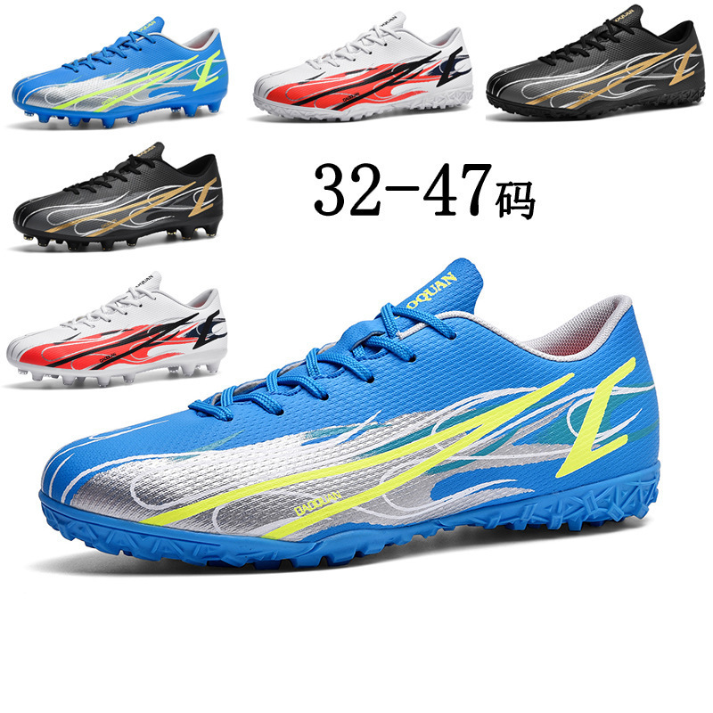 Cross Border plus size 46 47 yards Football Shoes AG Spikes Artificial Turf TF Crushed Nails Sports Competition Training Shoes Men's Shoes
