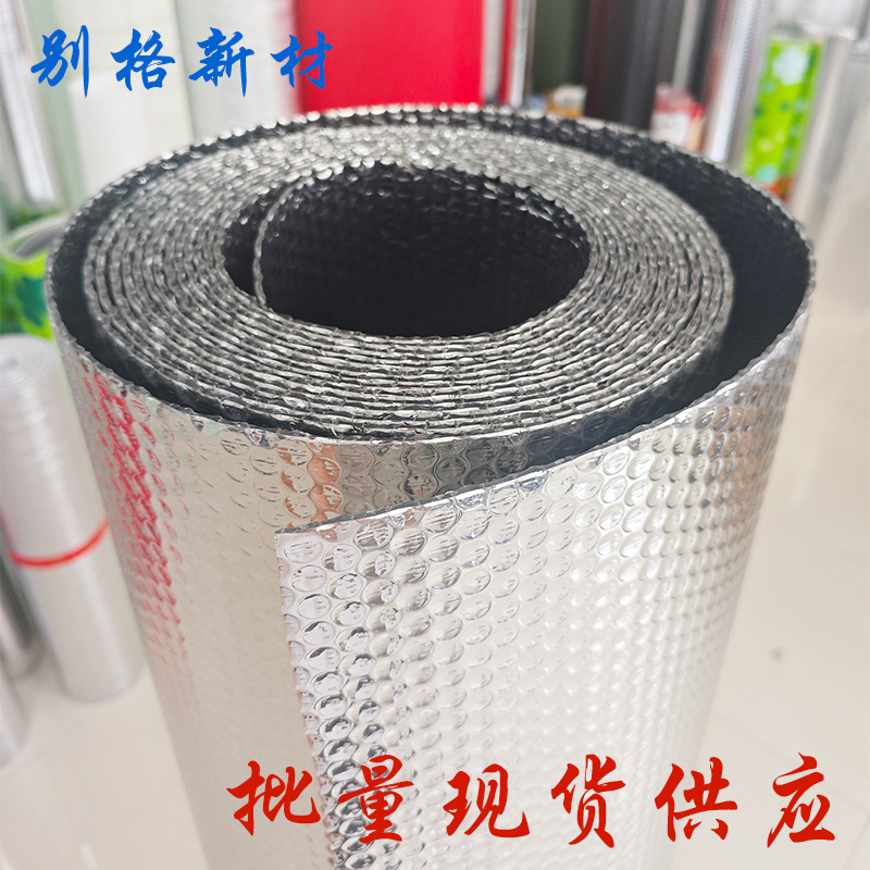 Aluminized Bubble Film Double-Sided Roof Insulation Aluminum Film Sun Protection Aluminum Foil Bubble Film Sunshade Reflective Aluminum Film Furniture Packaging