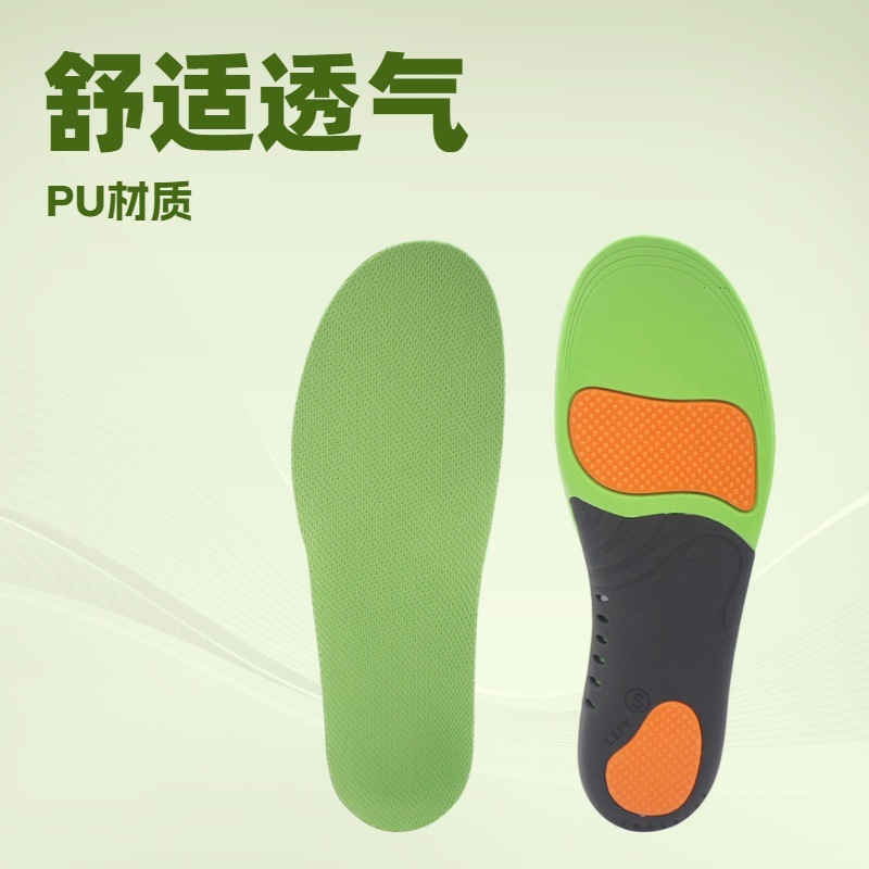 Flat Foot Correction Insoles for Men and Women, Sports Shock-Absorbing Running Arch Support, High Elasticity to Improve Internal and External Splayed Foot Valgus