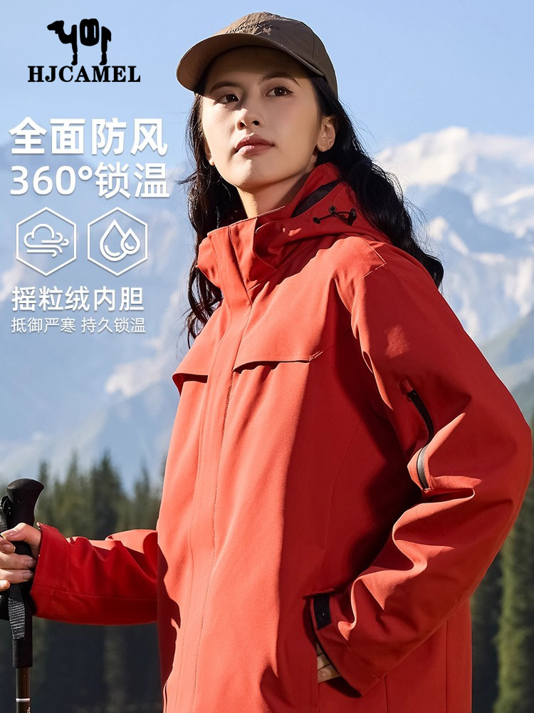 Luo Tuo Suzaku Red Outdoor Jacket Women's 3-in-1 Detachable 2025 New Fleece Thickened Warm Jacket