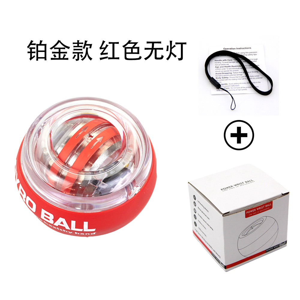 Picture of Source Manufacturer Wrist Strength Ball Fitness Arm Strength Muscle Training Self-Starting Colorful Light Platinum Black Gyro Grip Ball