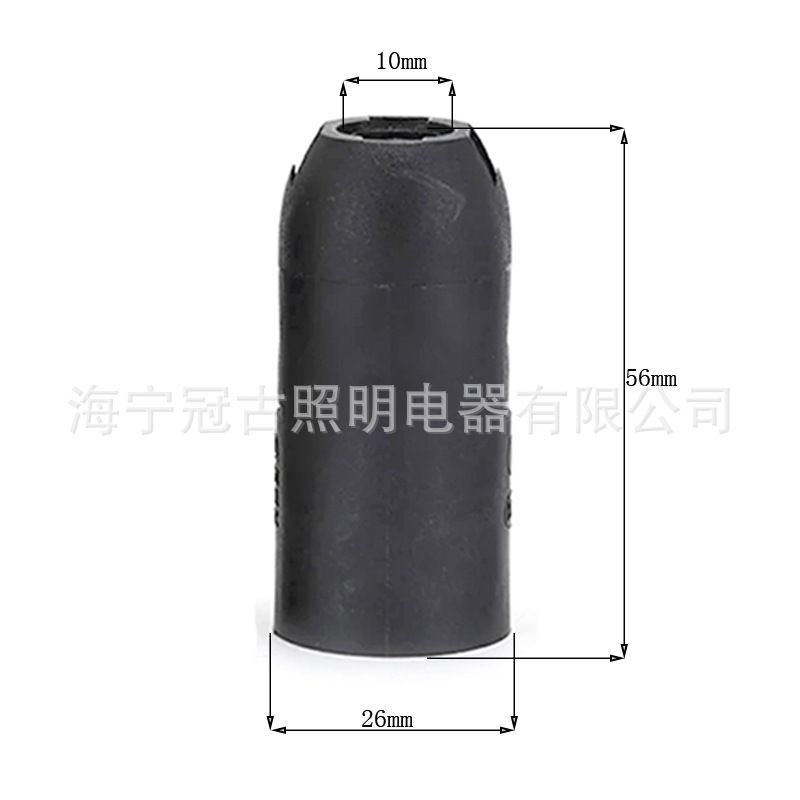 Picture of E27 plastic lamp holder holder cassette light body full teeth half teeth chandelier table lamp floor lamp wall lamp cap CE certification