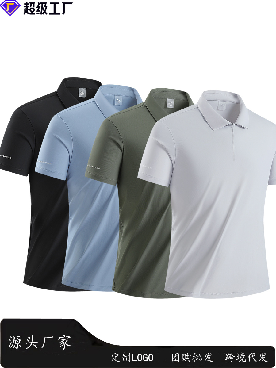 Summer POLO Shirt Ice Silk Elastic Custom LOGO Women's Half Zipper Quick-drying Clothes Sports Top Men's Quick-drying Short-sleeved Men