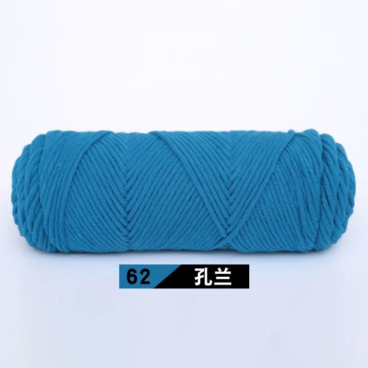 Picture of 8-Strand Lover Cotton Scarf Thread 100g Milk Cotton Baby Wool Hand-Knitted Stick Needle Thick Wool Hat Shawl Wholesale