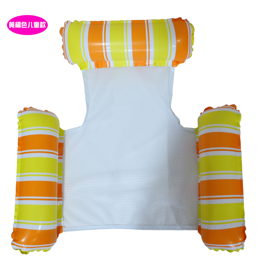 Picture of Cross-Border Spot Three-Tube Inflatable Water Bed New Product Stripesd Inflatable Floating Row Large and Small Hammock Water Supplies Lounge Chair
